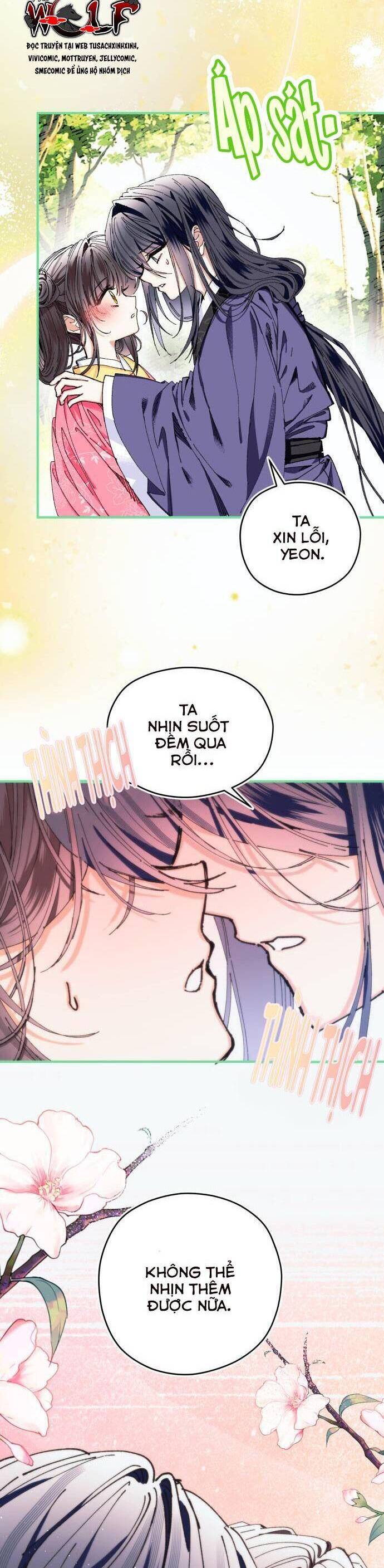Tôi Đã Nuôi Dưỡng Nam Phụ Phản Diện Chapter 19 - Trang 2