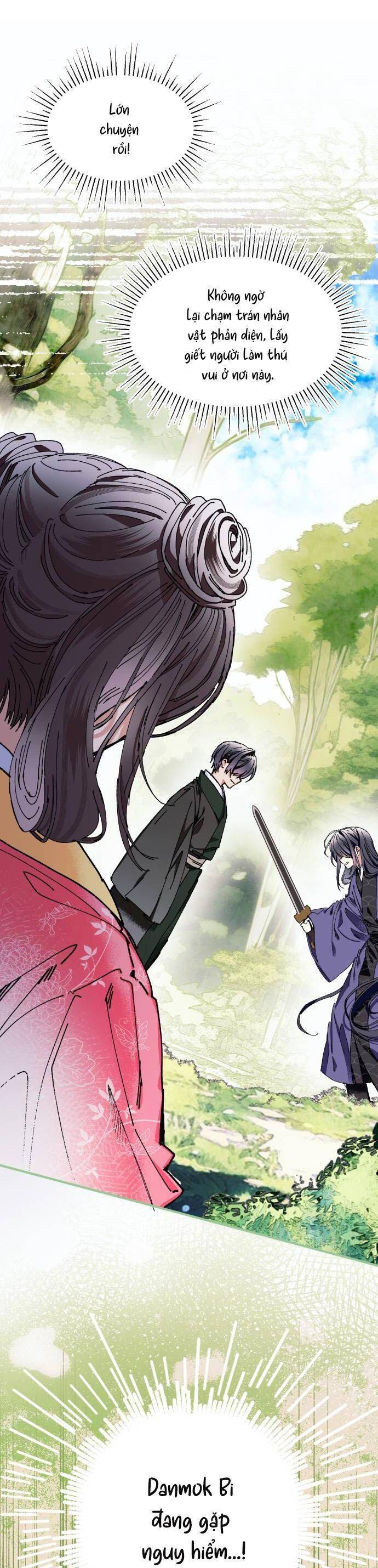 Tôi Đã Nuôi Dưỡng Nam Phụ Phản Diện Chapter 19 - Trang 2
