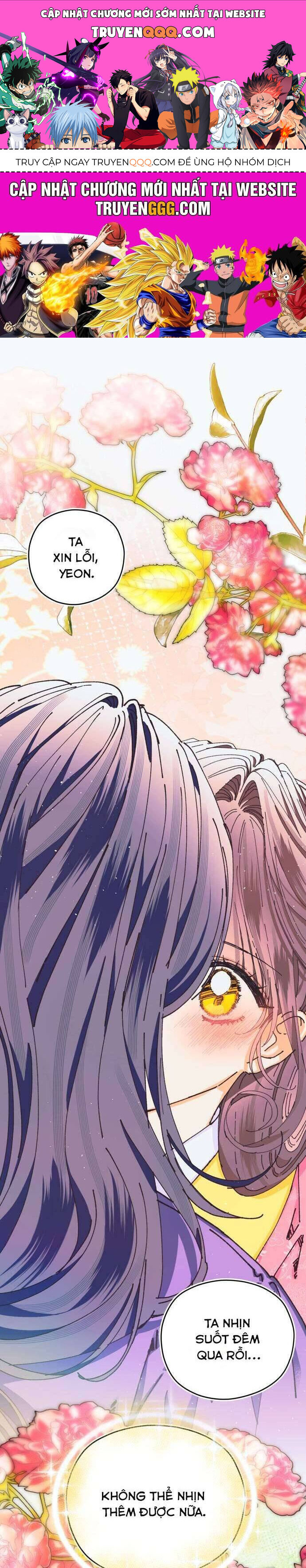 Tôi Đã Nuôi Dưỡng Nam Phụ Phản Diện Chapter 20 - Trang 2