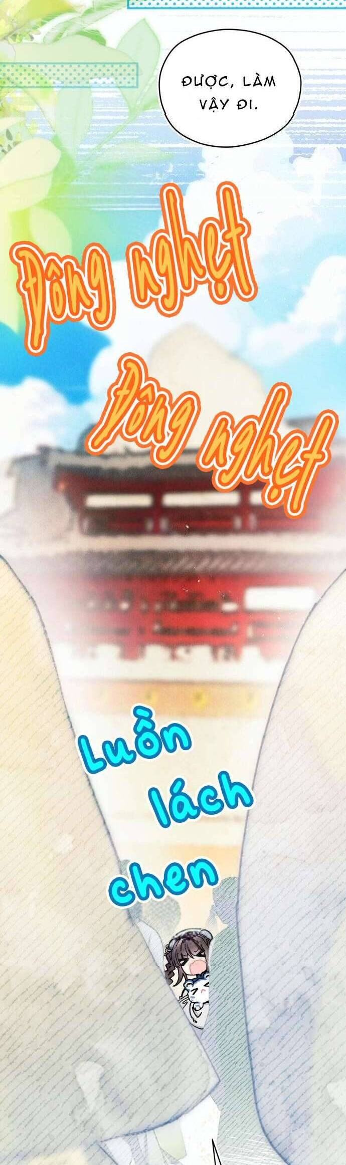 Tôi Đã Nuôi Dưỡng Nam Phụ Phản Diện Chapter 22 - Trang 2