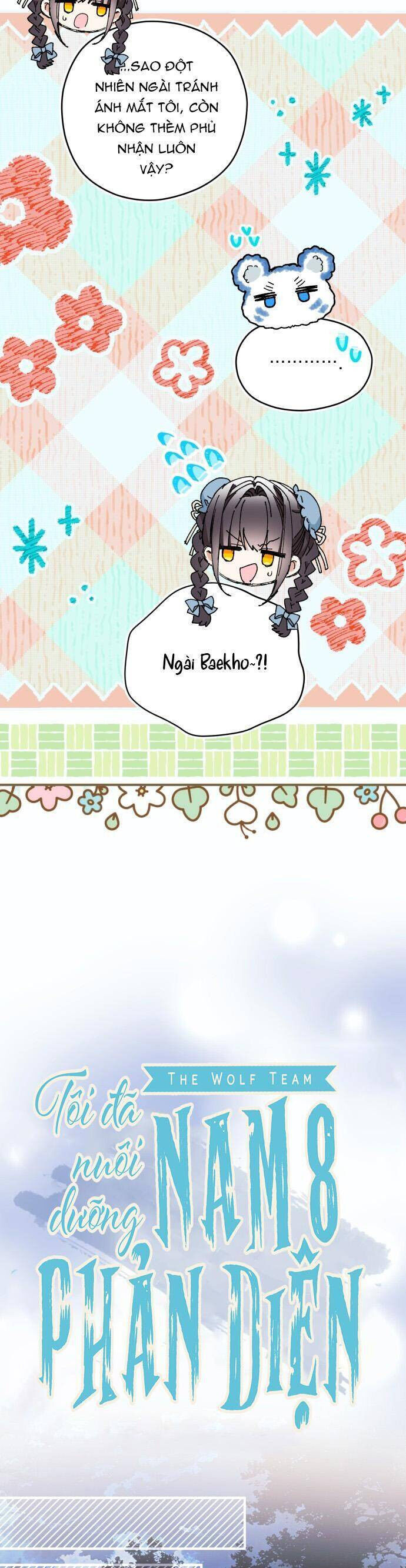 Tôi Đã Nuôi Dưỡng Nam Phụ Phản Diện Chapter 24 - Trang 2