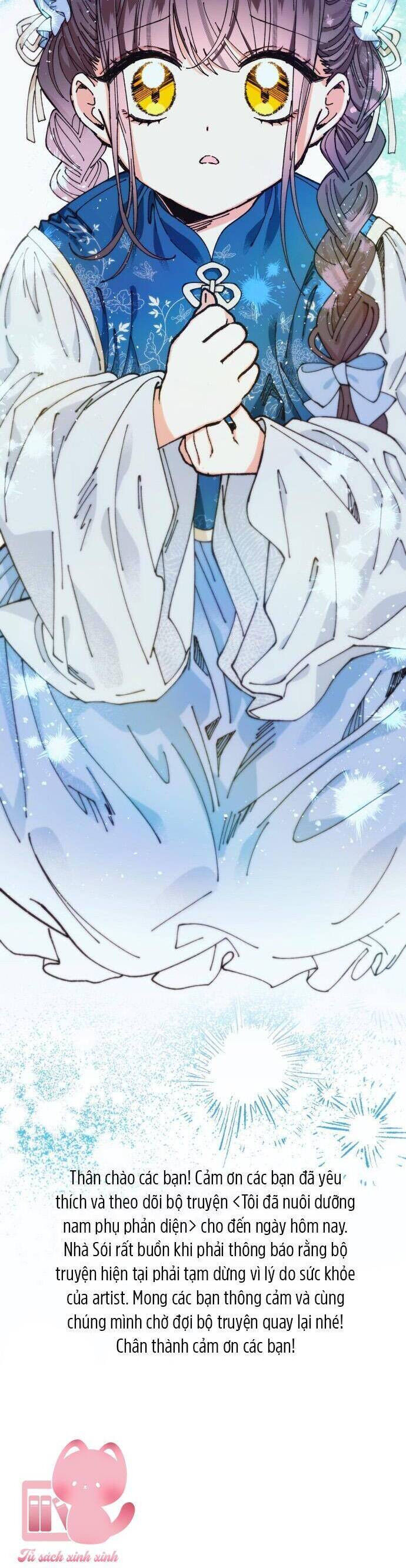 Tôi Đã Nuôi Dưỡng Nam Phụ Phản Diện Chapter 24 - Trang 2