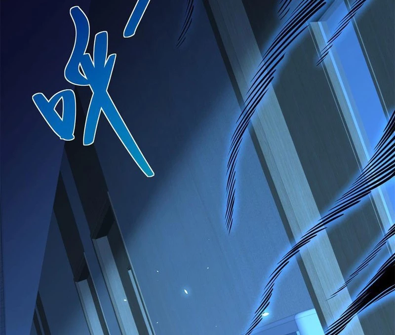 Bệnh Viện Chư Thần Của Tôi Chapter 4 - Trang 2