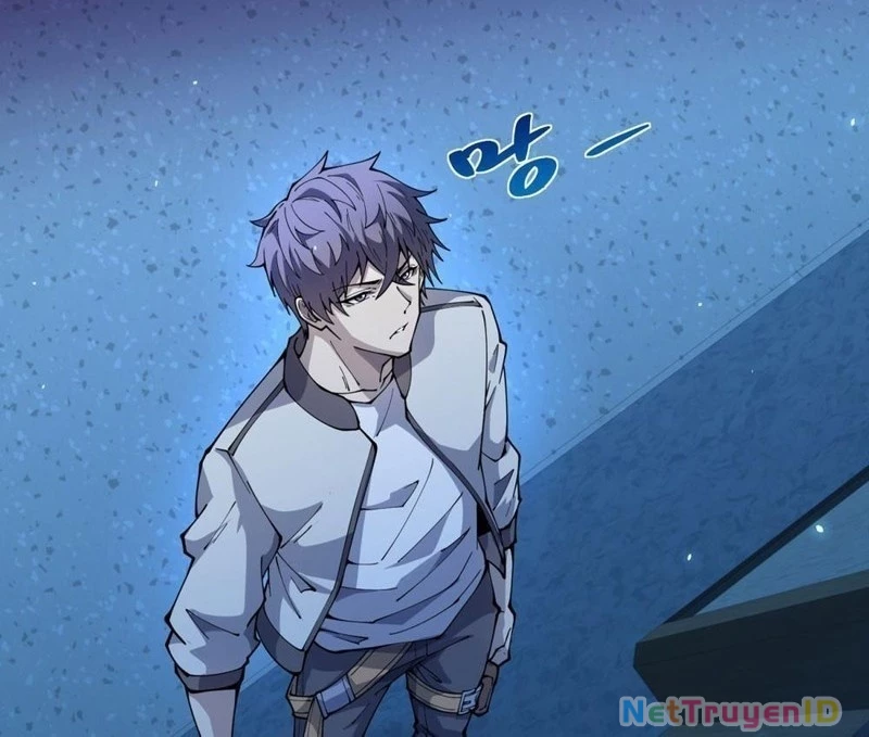 Bệnh Viện Chư Thần Của Tôi Chapter 4 - Trang 2