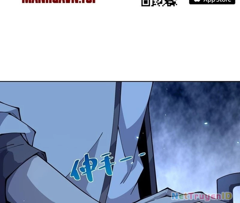 Bệnh Viện Chư Thần Của Tôi Chapter 4 - Trang 2