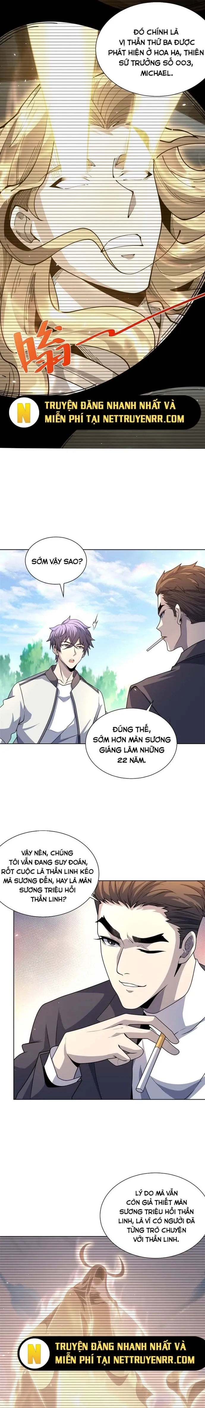 Bệnh Viện Chư Thần Của Tôi Chapter 6 - Trang 2