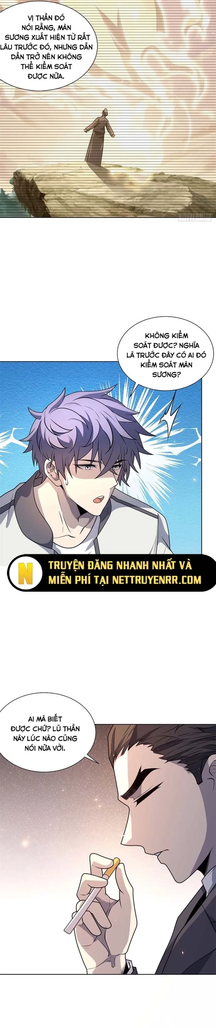 Bệnh Viện Chư Thần Của Tôi Chapter 6 - Trang 2