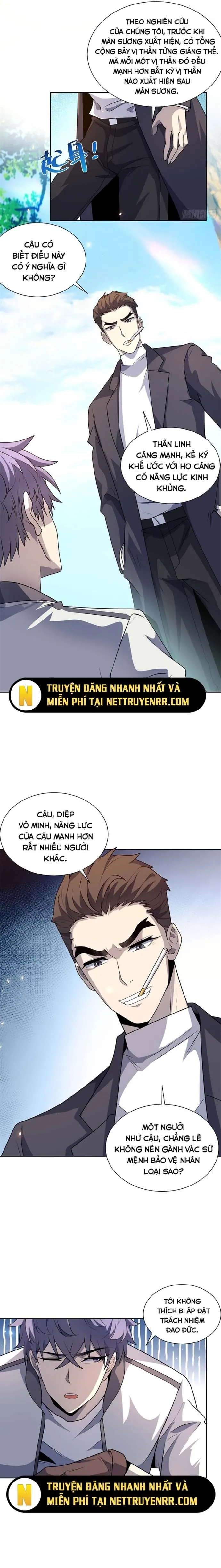 Bệnh Viện Chư Thần Của Tôi Chapter 6 - Trang 2