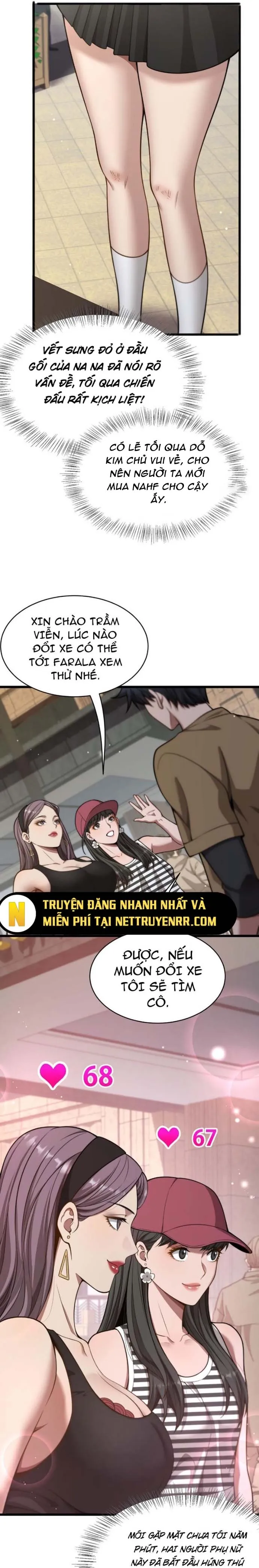 Bệnh Viện Chư Thần Của Tôi Chapter 11 - Trang 2