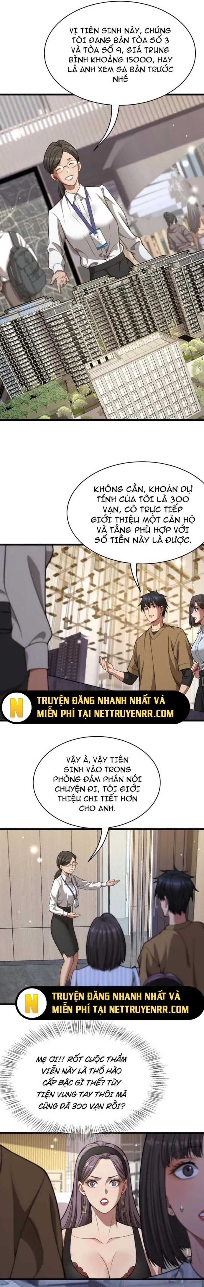 Bệnh Viện Chư Thần Của Tôi Chapter 11 - Trang 2