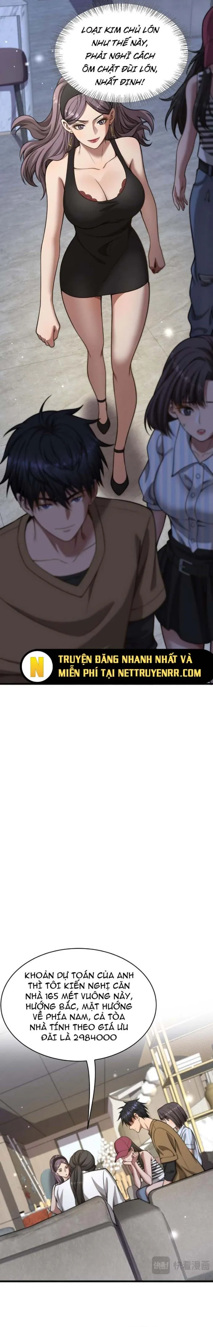 Bệnh Viện Chư Thần Của Tôi Chapter 11 - Trang 2