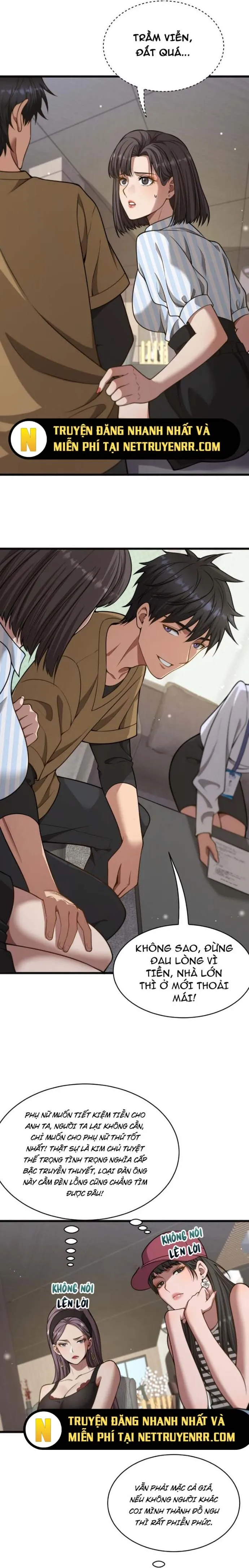 Bệnh Viện Chư Thần Của Tôi Chapter 11 - Trang 2