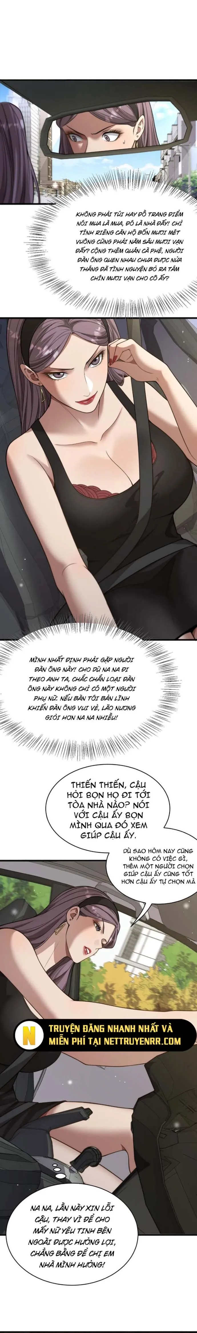 Bệnh Viện Chư Thần Của Tôi Chapter 11 - Trang 2