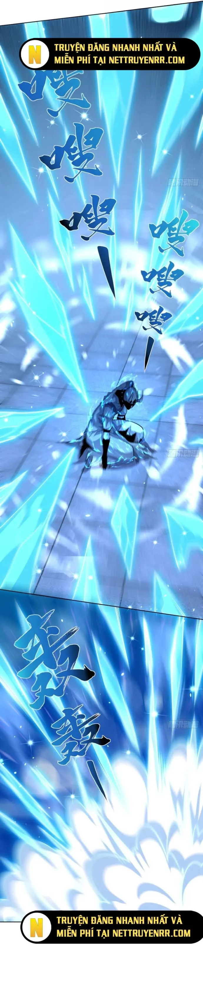 Bệnh Viện Chư Thần Của Tôi Chapter 13 - Trang 2