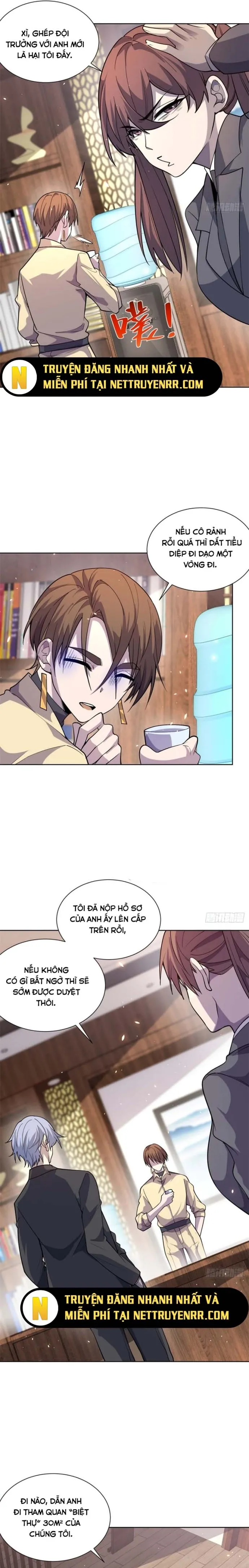 Bệnh Viện Chư Thần Của Tôi Chapter 14 - Trang 2