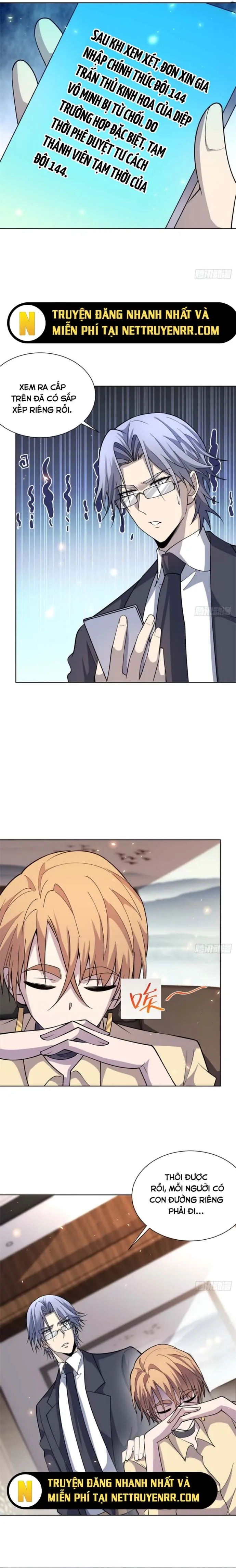 Bệnh Viện Chư Thần Của Tôi Chapter 14 - Trang 2