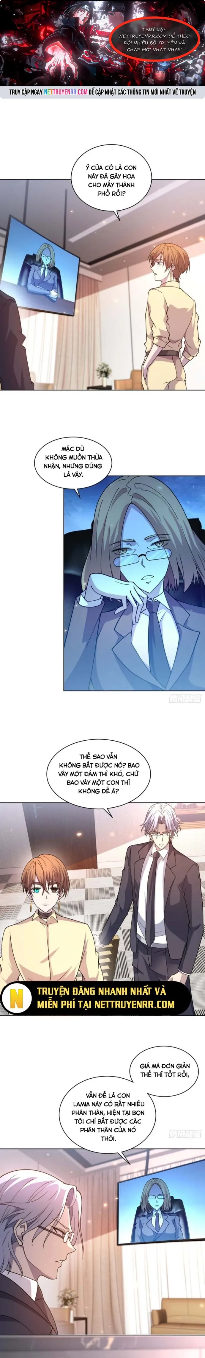 Bệnh Viện Chư Thần Của Tôi Chapter 17 - Trang 2