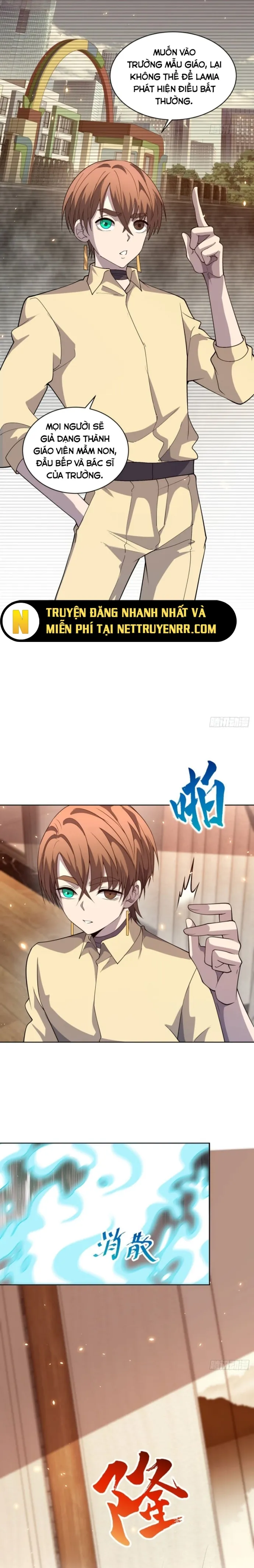 Bệnh Viện Chư Thần Của Tôi Chapter 21 - Trang 2