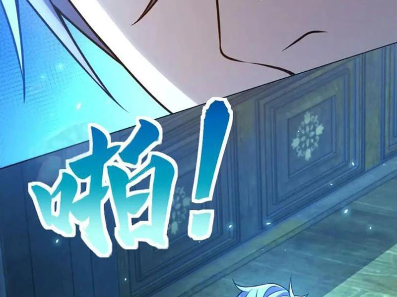 Bệnh Viện Chư Thần Của Tôi Chapter 25 - Trang 2