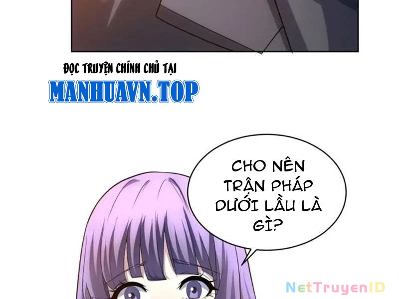 Bệnh Viện Chư Thần Của Tôi Chapter 25 - Trang 2