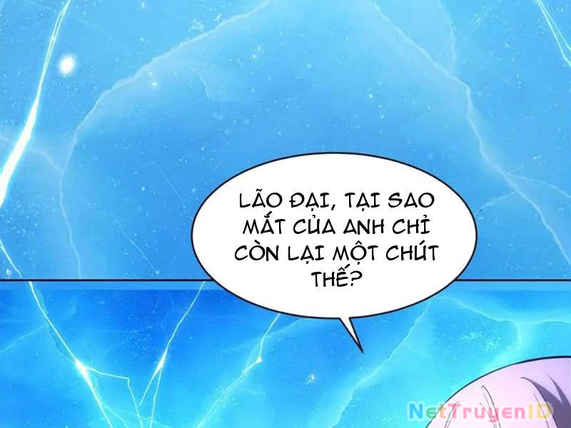 Bệnh Viện Chư Thần Của Tôi Chapter 25 - Trang 2