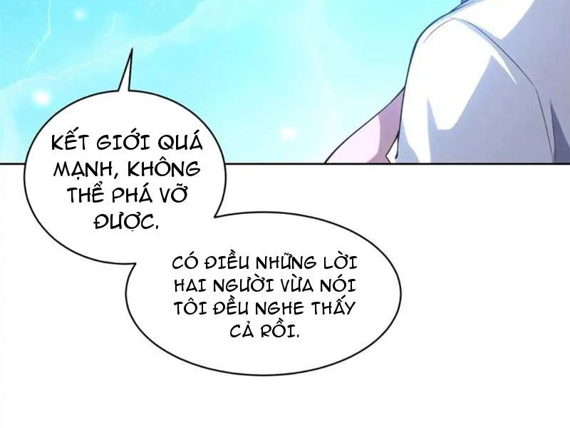 Bệnh Viện Chư Thần Của Tôi Chapter 25 - Trang 2