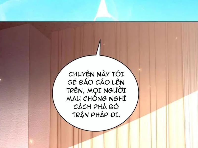 Bệnh Viện Chư Thần Của Tôi Chapter 25 - Trang 2