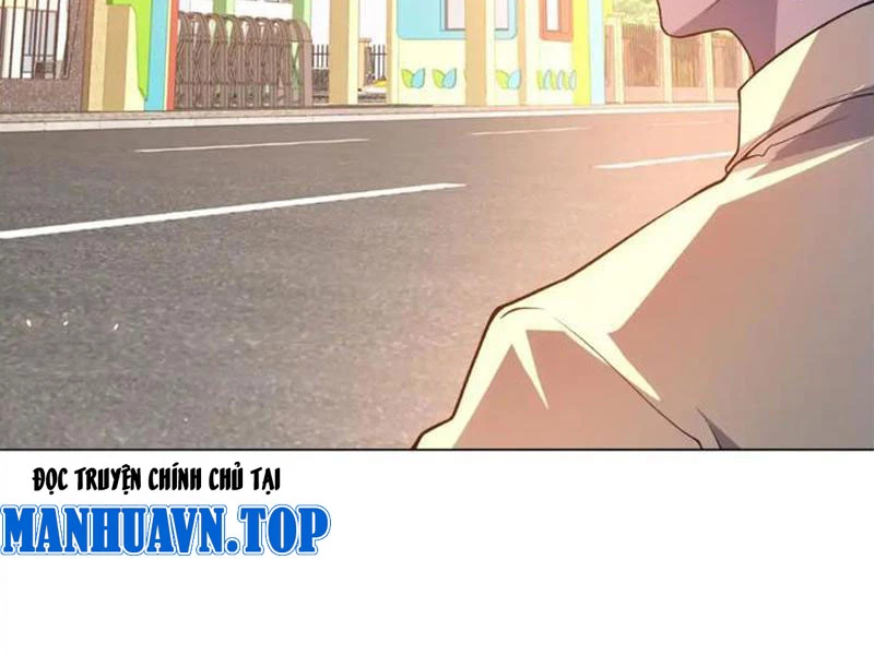 Bệnh Viện Chư Thần Của Tôi Chapter 25 - Trang 2