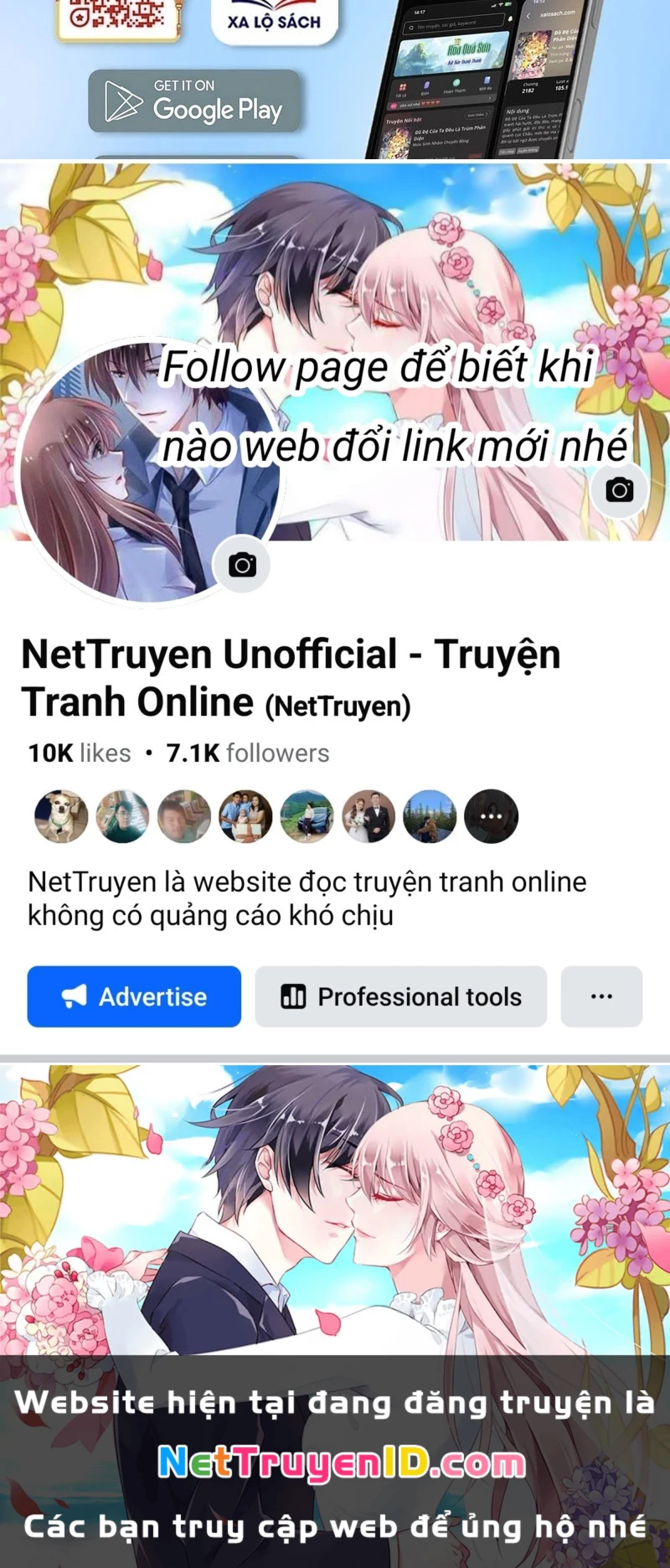 Bệnh Viện Chư Thần Của Tôi Chapter 25 - Trang 2