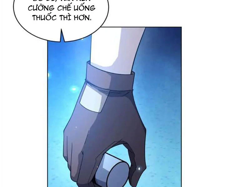 Bệnh Viện Chư Thần Của Tôi Chapter 25 - Trang 2