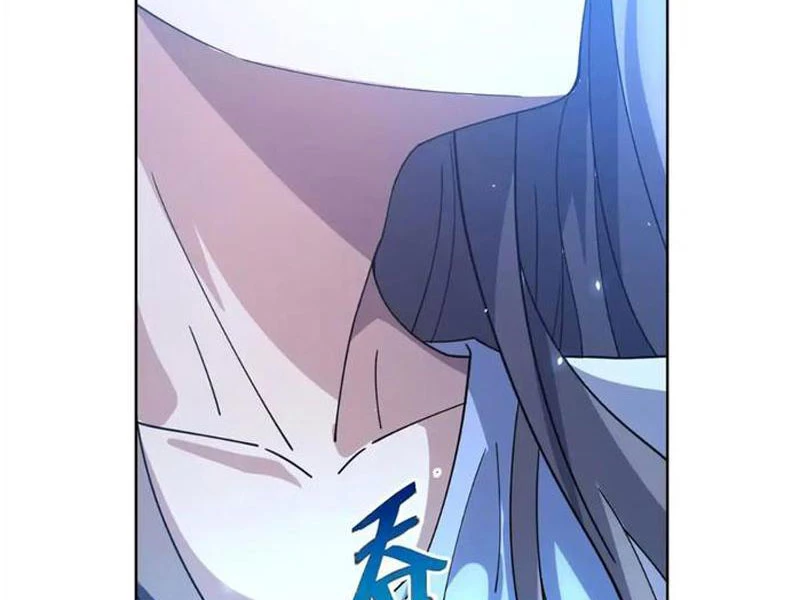 Bệnh Viện Chư Thần Của Tôi Chapter 25 - Trang 2