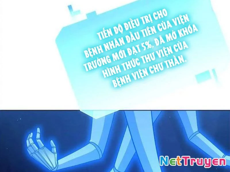 Bệnh Viện Chư Thần Của Tôi Chapter 25 - Trang 2