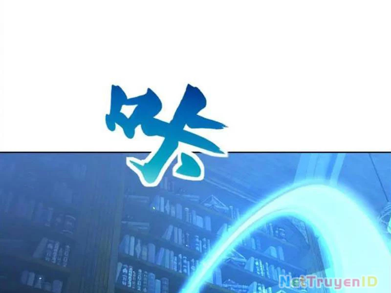 Bệnh Viện Chư Thần Của Tôi Chapter 25 - Trang 2