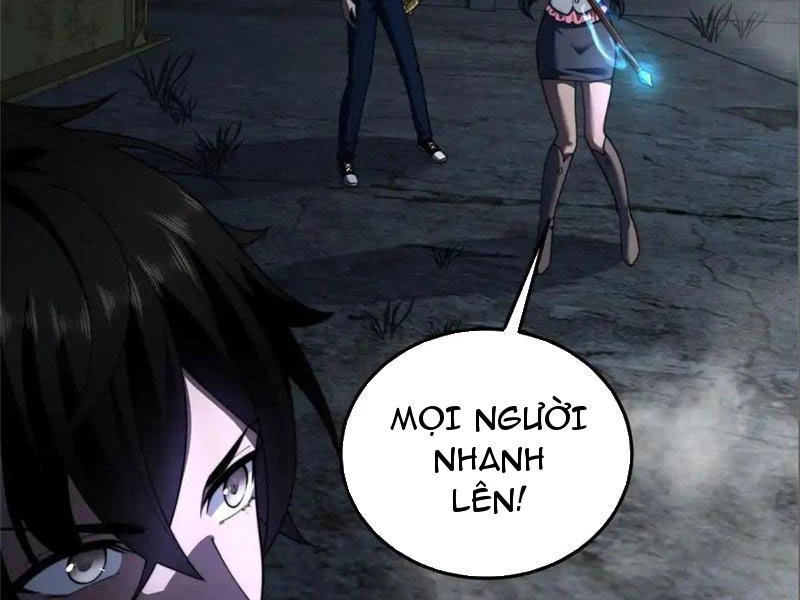 Bệnh Viện Chư Thần Của Tôi Chapter 26 - Trang 2