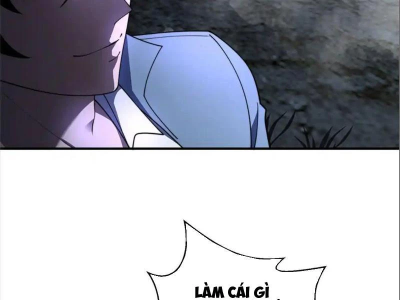 Bệnh Viện Chư Thần Của Tôi Chapter 26 - Trang 2