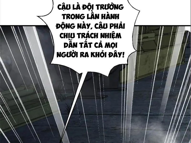 Bệnh Viện Chư Thần Của Tôi Chapter 26 - Trang 2