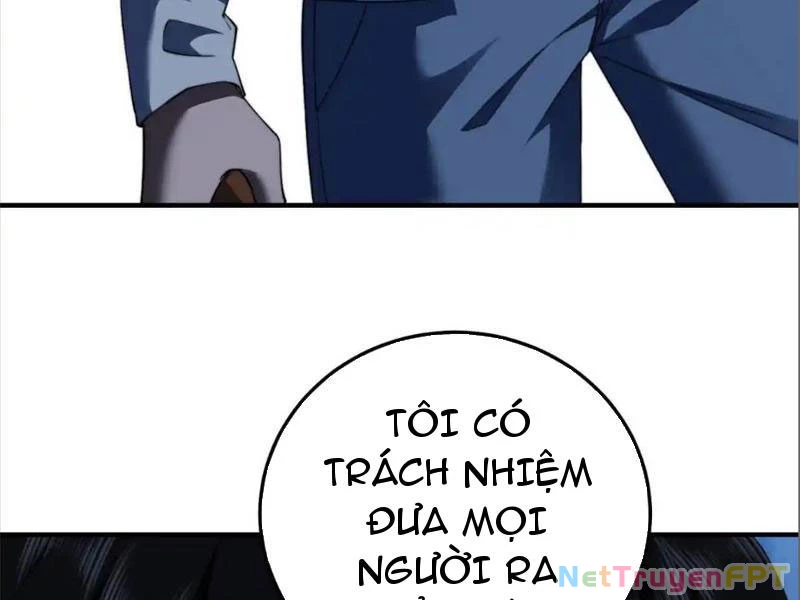 Bệnh Viện Chư Thần Của Tôi Chapter 26 - Trang 2