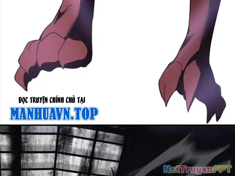 Bệnh Viện Chư Thần Của Tôi Chapter 26 - Trang 2