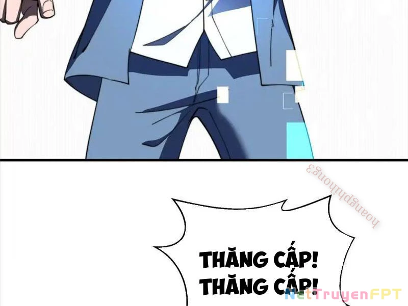 Bệnh Viện Chư Thần Của Tôi Chapter 26 - Trang 2