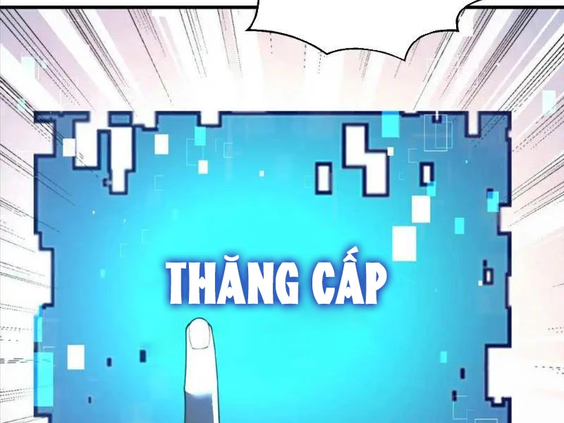 Bệnh Viện Chư Thần Của Tôi Chapter 26 - Trang 2