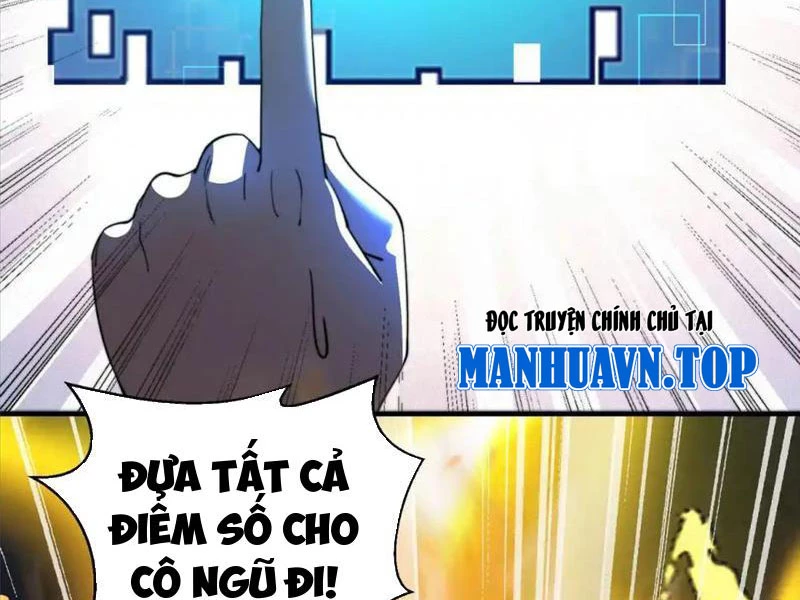 Bệnh Viện Chư Thần Của Tôi Chapter 26 - Trang 2