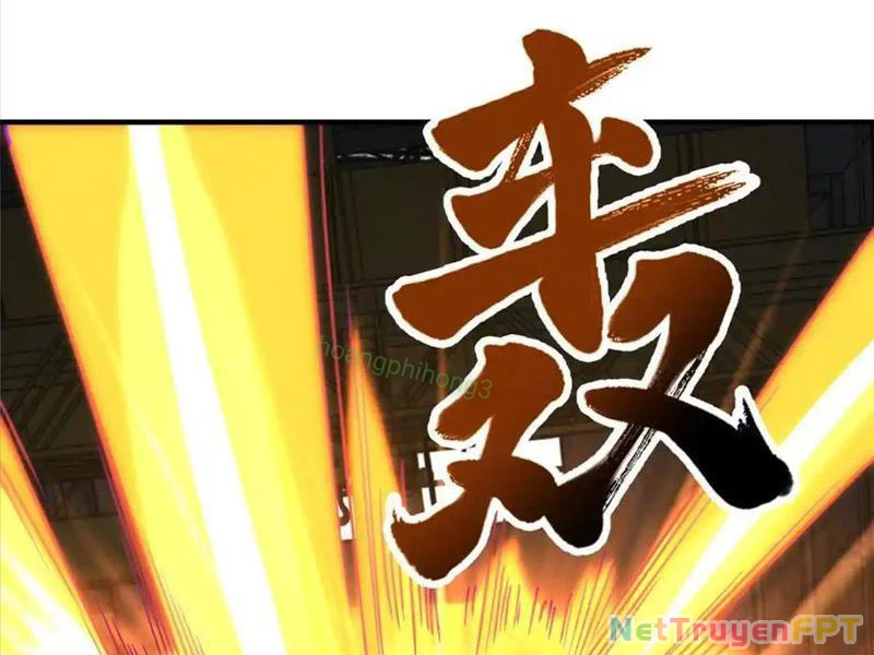 Bệnh Viện Chư Thần Của Tôi Chapter 26 - Trang 2