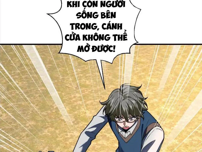 Bệnh Viện Chư Thần Của Tôi Chapter 26 - Trang 2