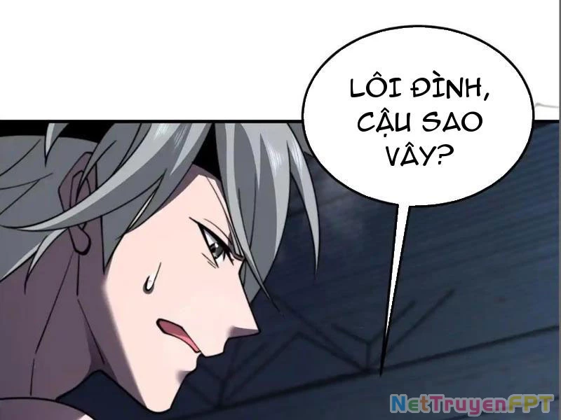 Bệnh Viện Chư Thần Của Tôi Chapter 26 - Trang 2