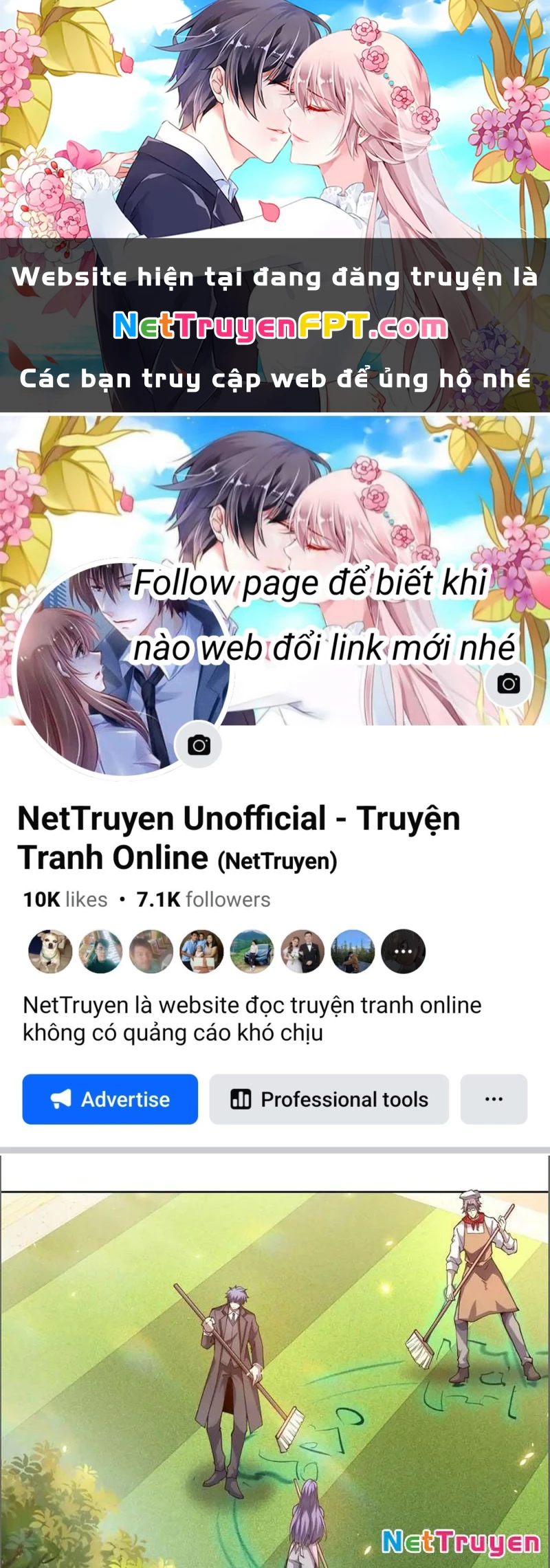 Bệnh Viện Chư Thần Của Tôi Chapter 27 - Trang 2