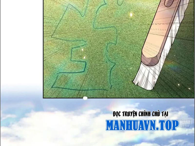 Bệnh Viện Chư Thần Của Tôi Chapter 27 - Trang 2