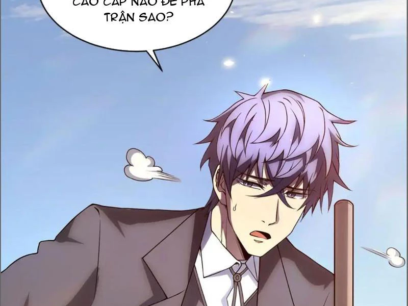 Bệnh Viện Chư Thần Của Tôi Chapter 27 - Trang 2