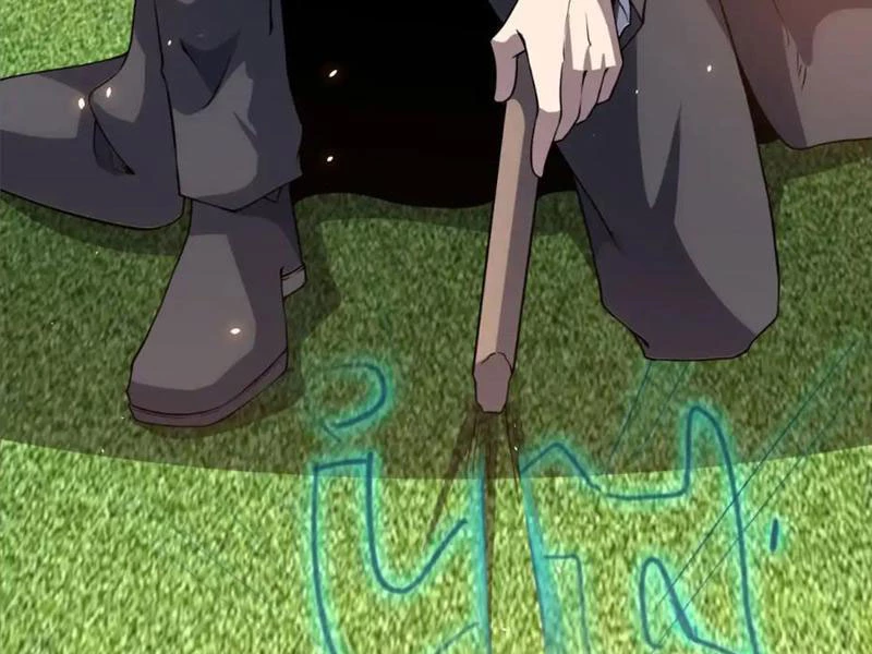 Bệnh Viện Chư Thần Của Tôi Chapter 27 - Trang 2