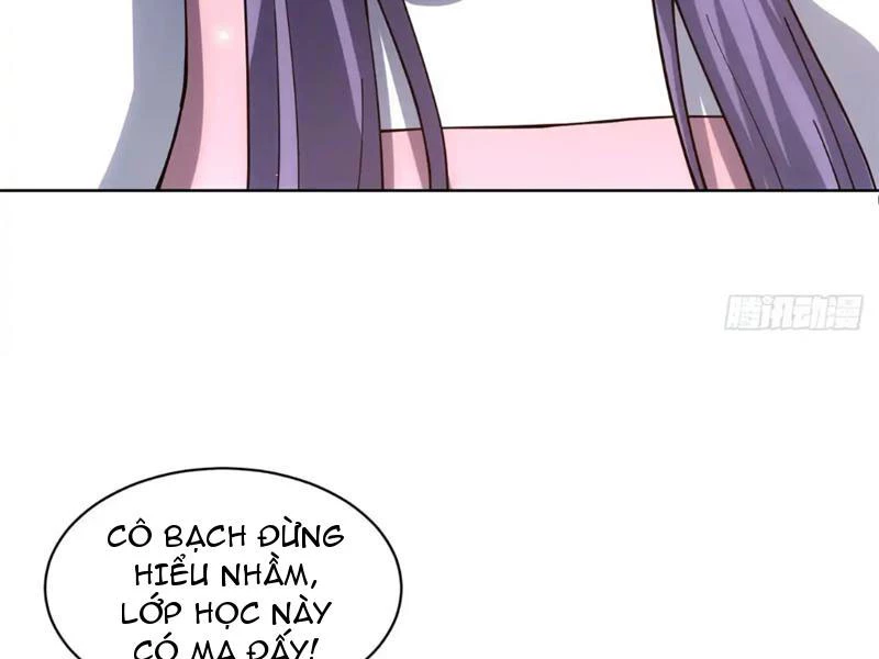 Bệnh Viện Chư Thần Của Tôi Chapter 29 - Trang 2