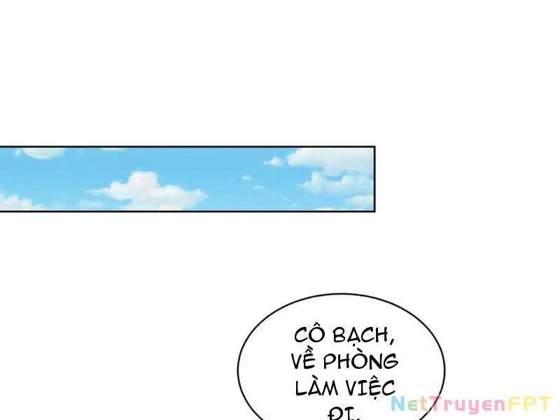 Bệnh Viện Chư Thần Của Tôi Chapter 29 - Trang 2